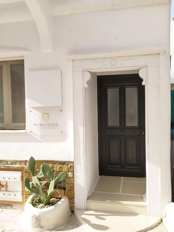 Narcissus Luxury Suites Naxos City Ngoại thất bức ảnh